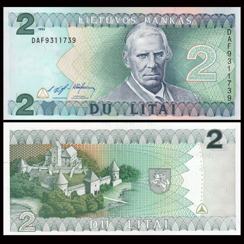 2 litai Lithuania 1993