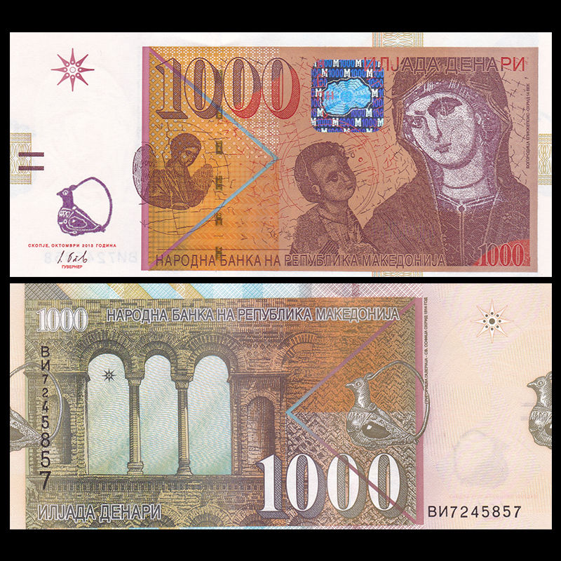 1000 denari Macedonia 2013