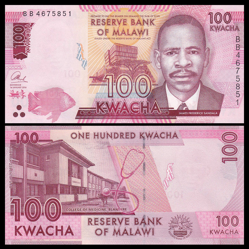 100 kwacha Malawi 2016