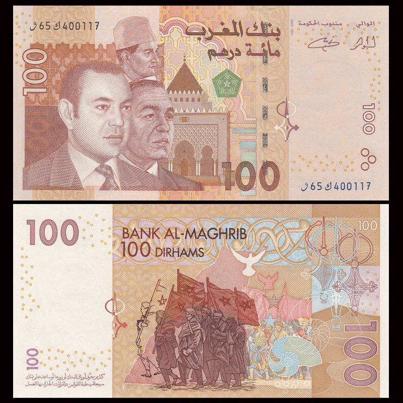 100 dirhams Marocco 2002