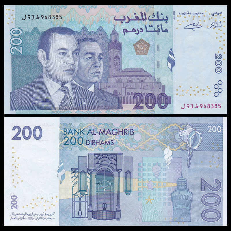 200 dirhams Marocco 2002