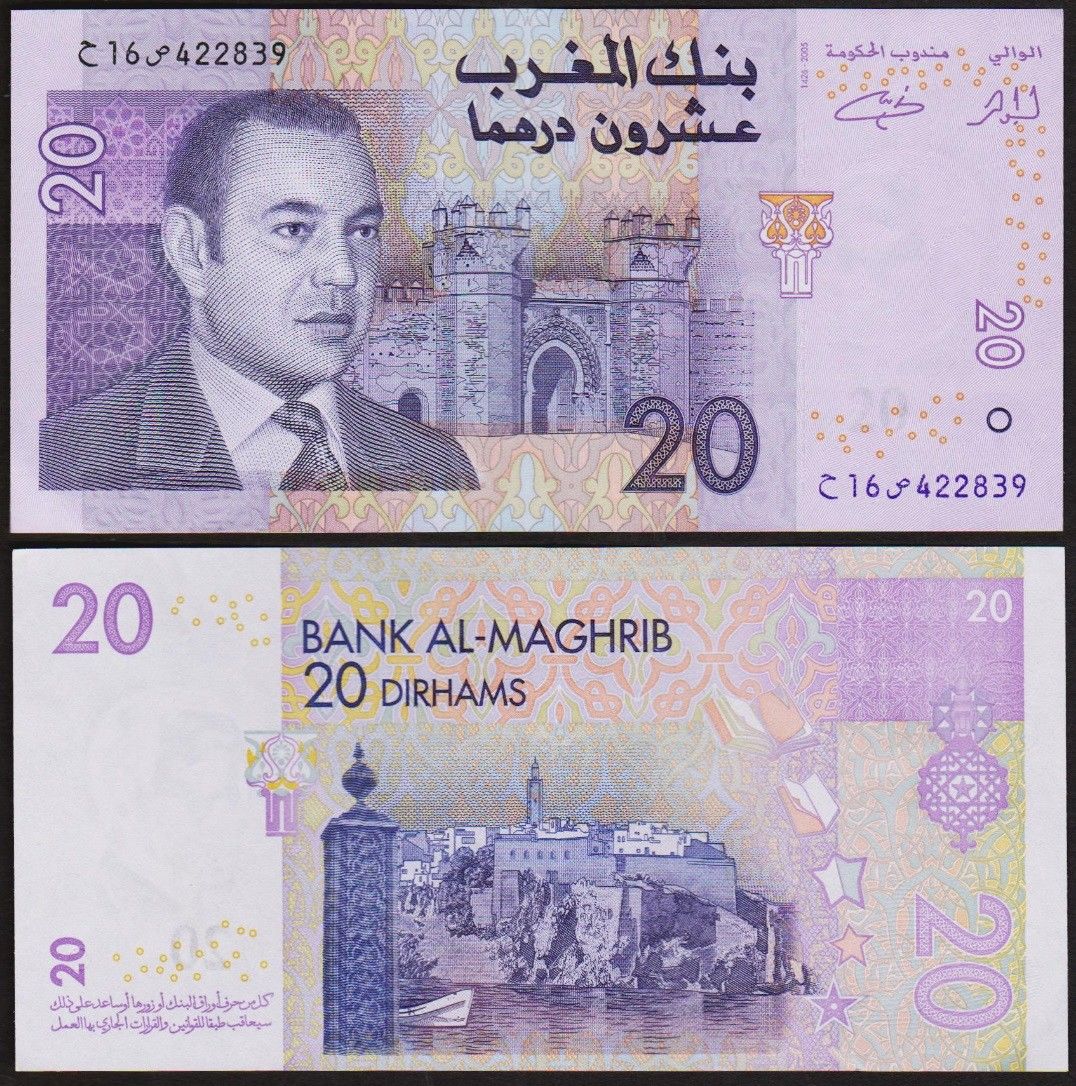 20 dirhams Marocco 2002