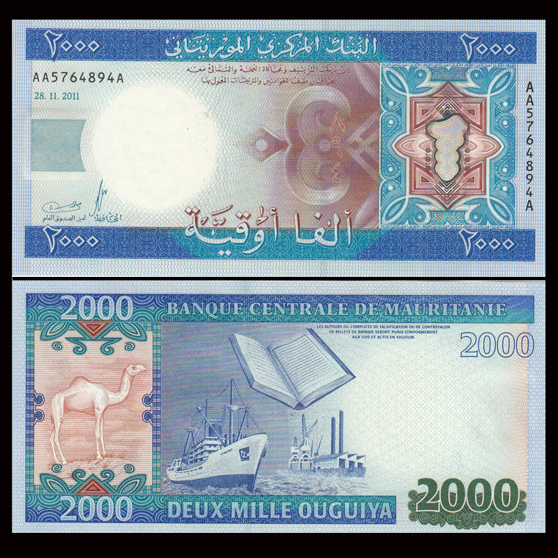 2000 ouguiya Mauritania 2011