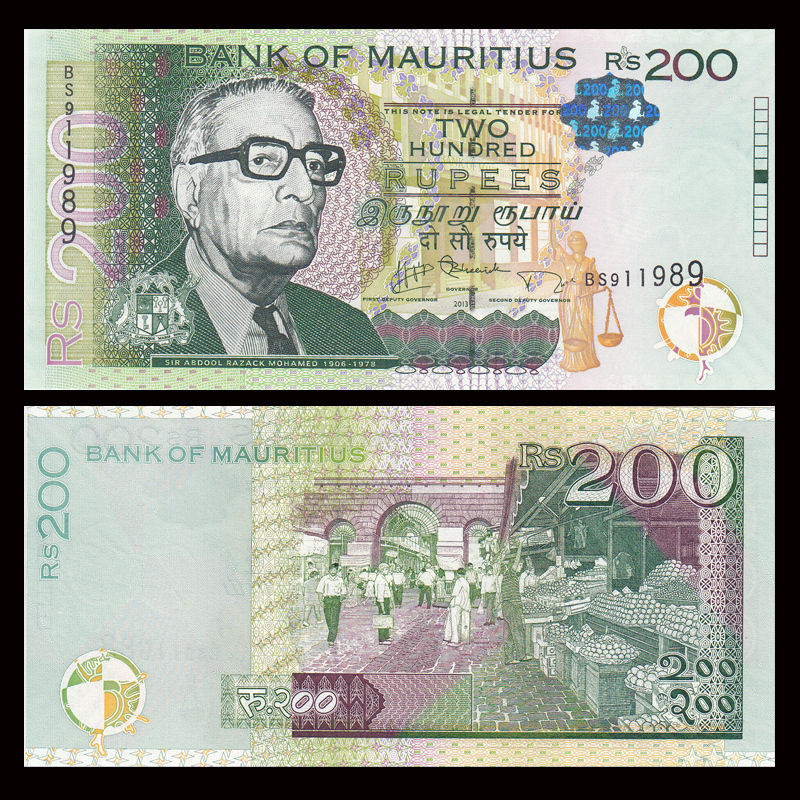 200 rupees Mauritius 2013