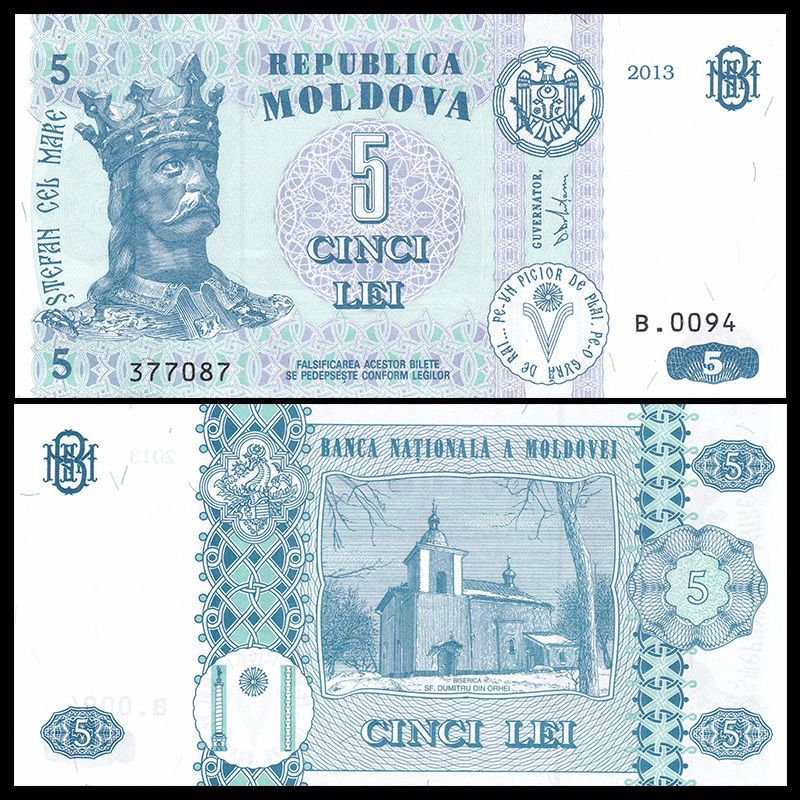 5 lei Moldova 2013
