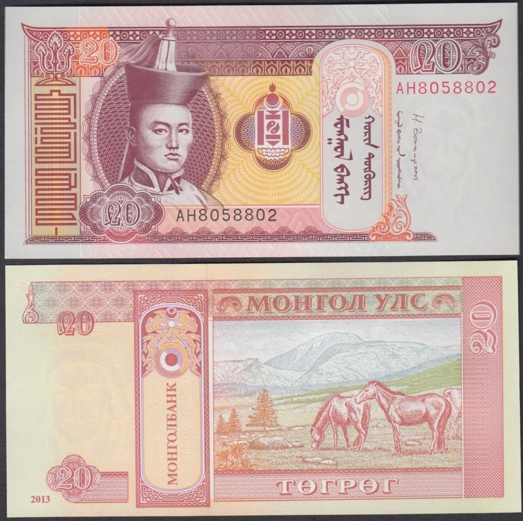 20 tugrik Mongolia 2013