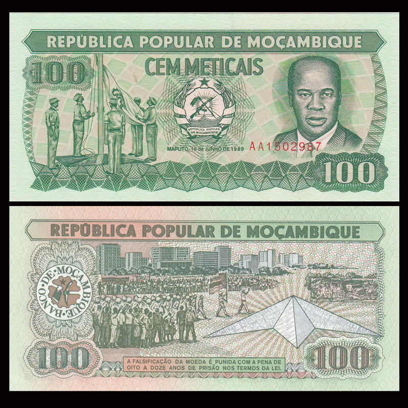 100 meticais Mozambique 1989