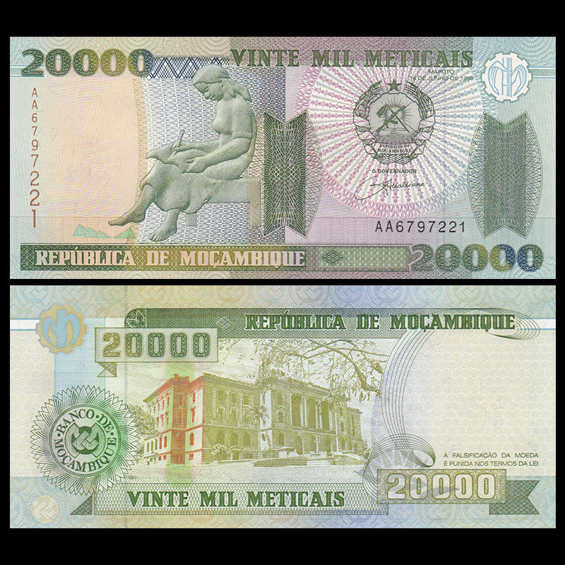 20000 meticais Mozambique 1999