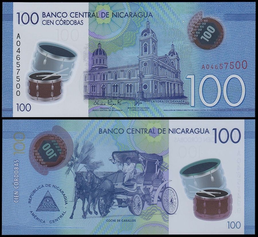 100 cordobas Nicaragua 2014 polymer