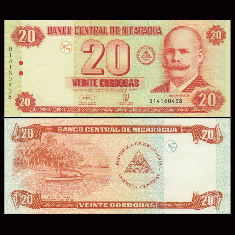 20 cordobas Nicaragua 2006