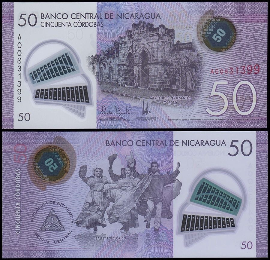 50 cordobas Nicaragua 2014 polymer
