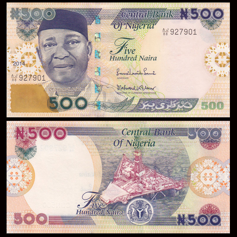 500 naira Nigeria 2014