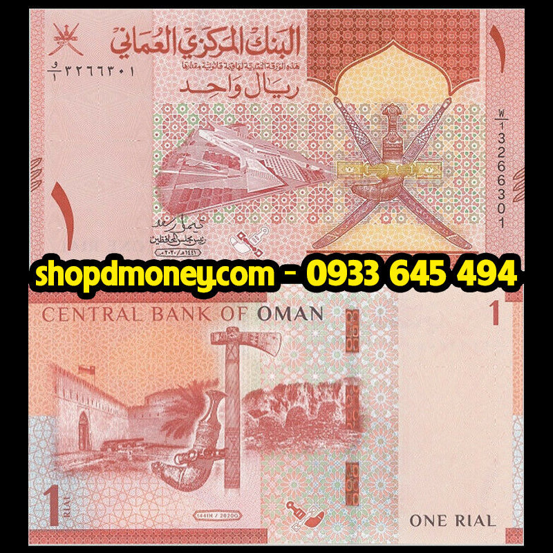 1k Oman Rials Oman Shop tiền sưu tầm D-money