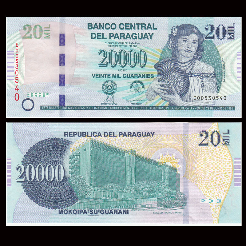 20000 guaranies Paraguay 2013