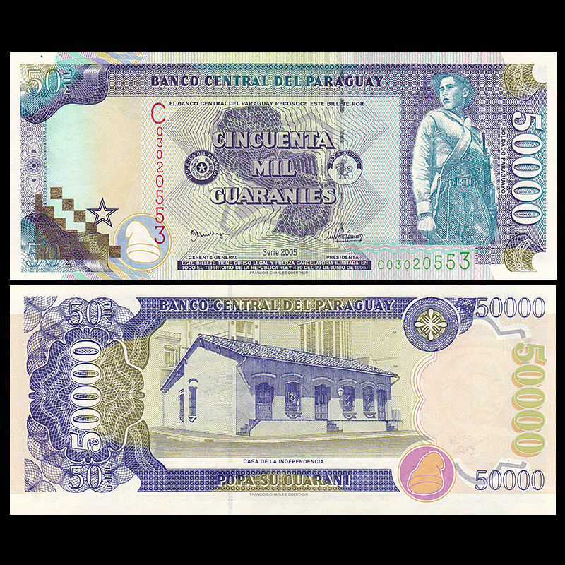 50000 guaranies Paraguay 2005