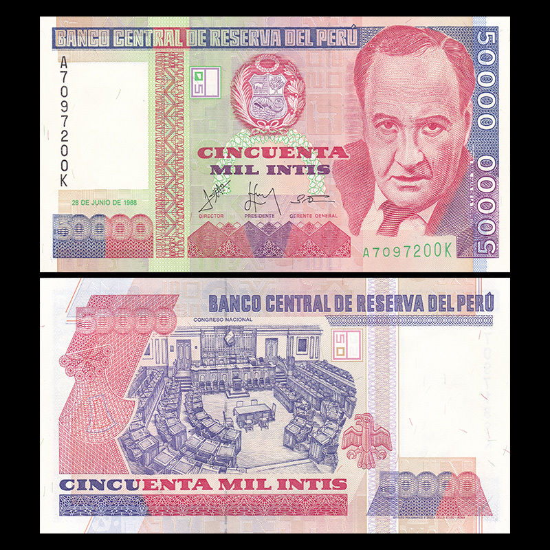 50000 intis Peru 1988