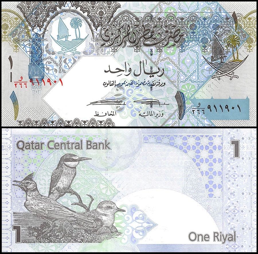 1 riyal Qatar 2008