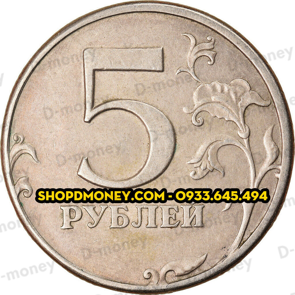 Xu 5 Rubles Nga Russia Shop Ti n S u T m D money xu-5-rubles-nga-russia-shop-ti-n-s-u-t-m-d-money