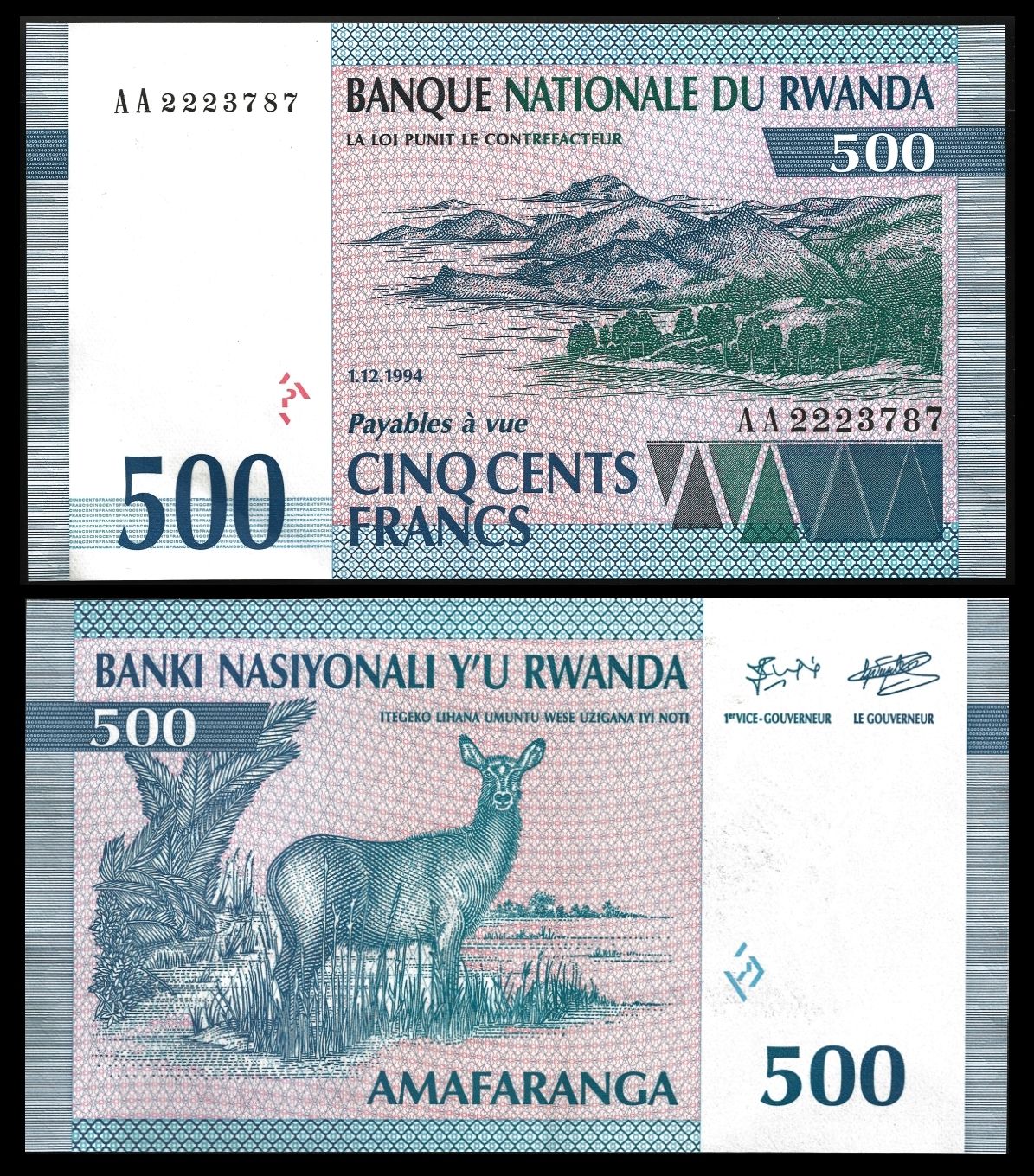 500 francs Rwanda 1994