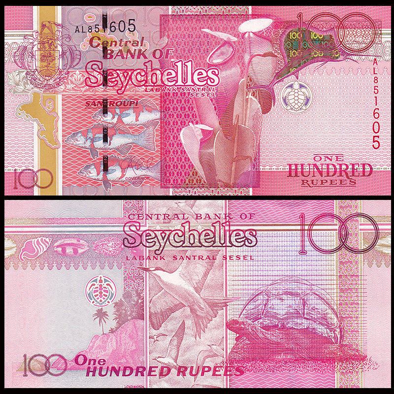 100 rupees Seychelles 2013