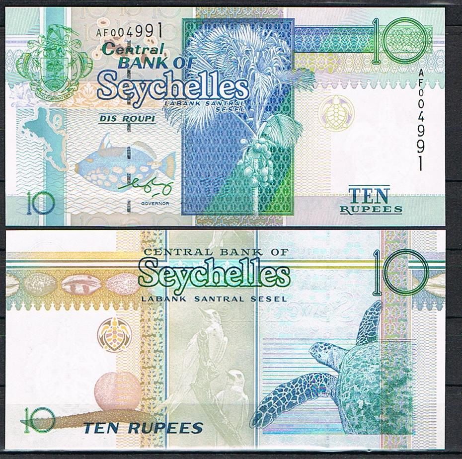 10 rupees Seychelles 1998