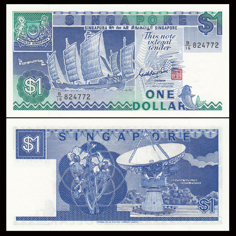 1 dollar Singapore 1987