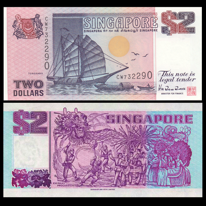 2 dollars Singapore 1997