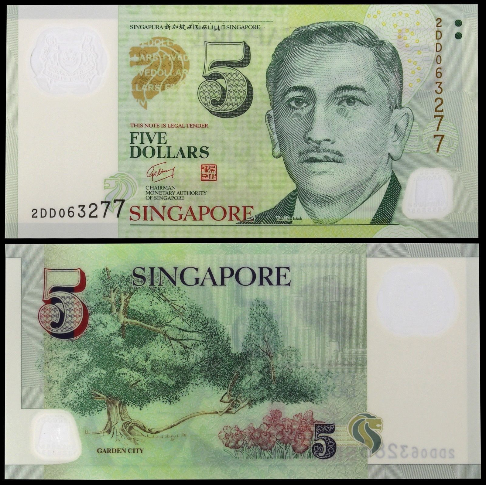 5 dollars Singapore 2005 polymer