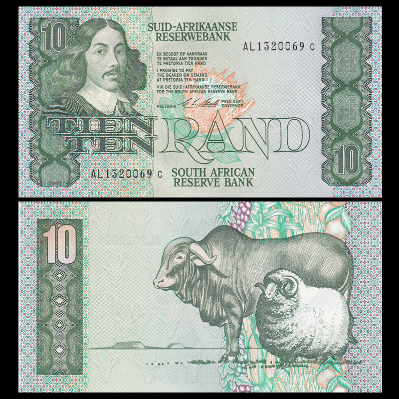 10 rand South Africa 1993