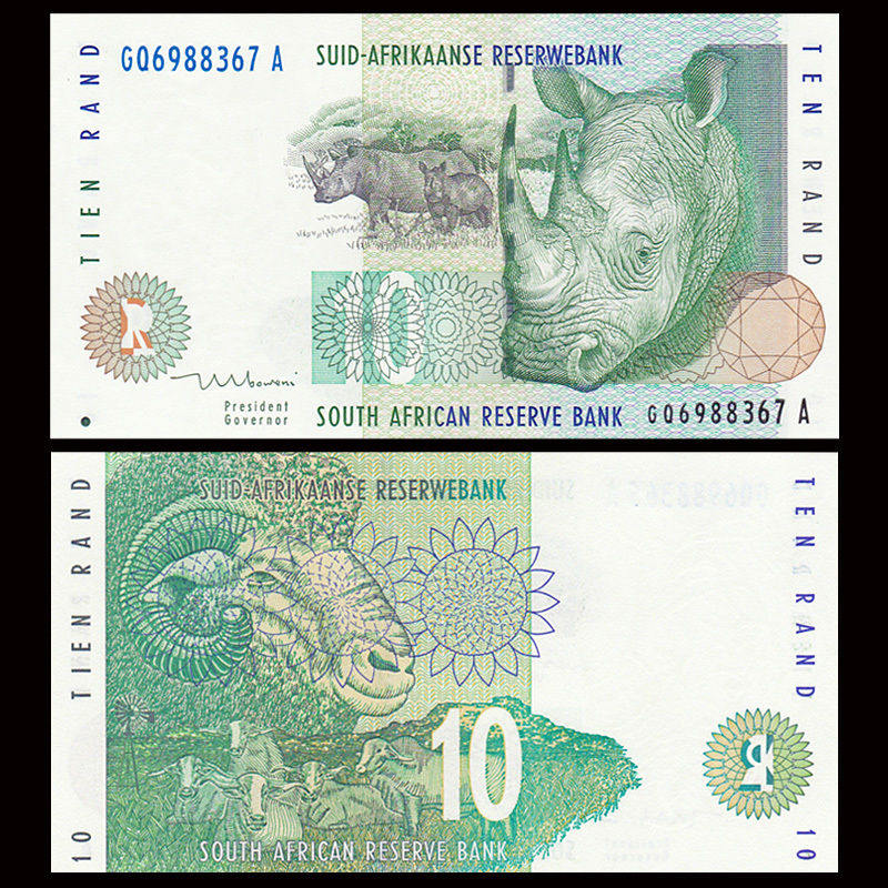 10 rand South Africa 1999