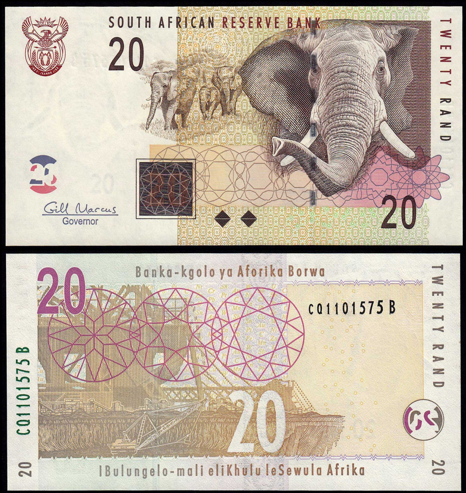 20 rand South Africa 2009