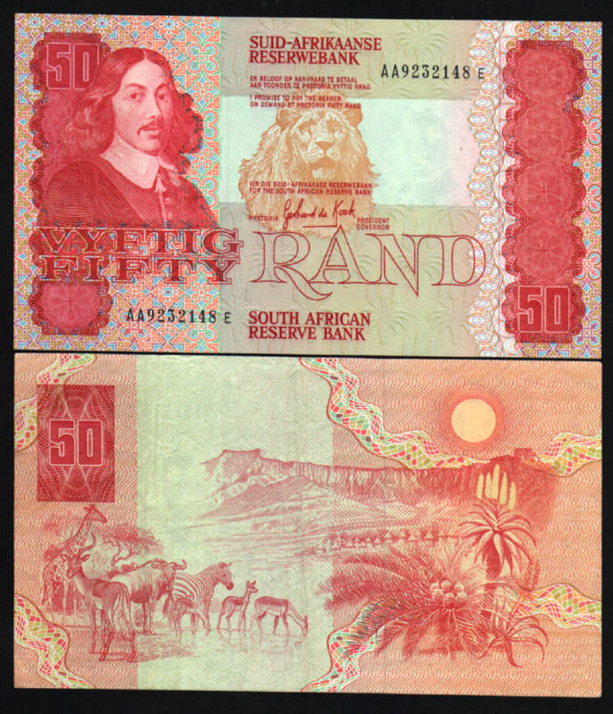 50 rand South Africa 1984