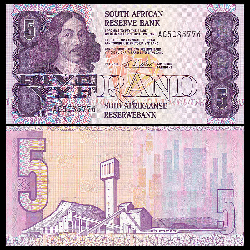 5 rand South Africa 1994