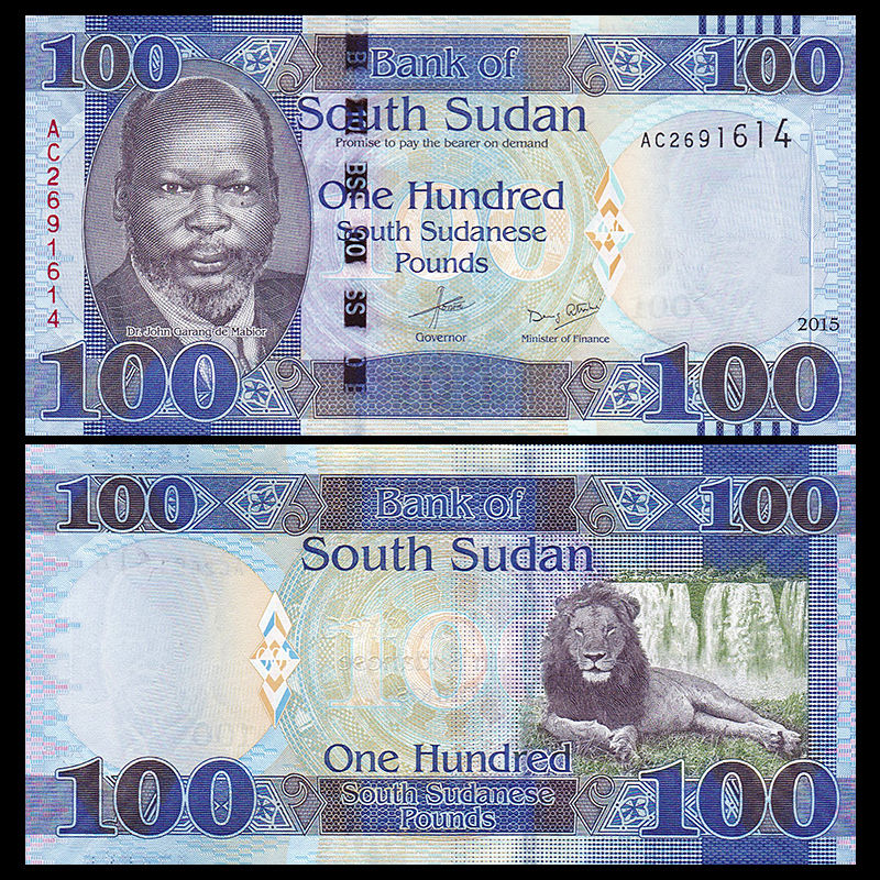 South Sudan Shop Ti n S u T m D money south-sudan-shop-ti-n-s-u-t-m-d-money