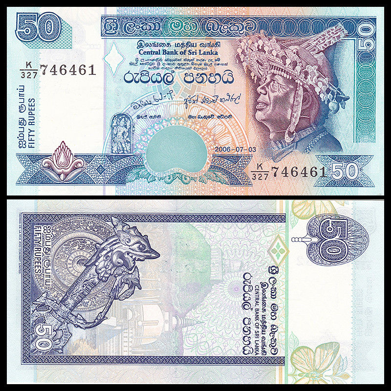 50 rupees Srilanka 2001