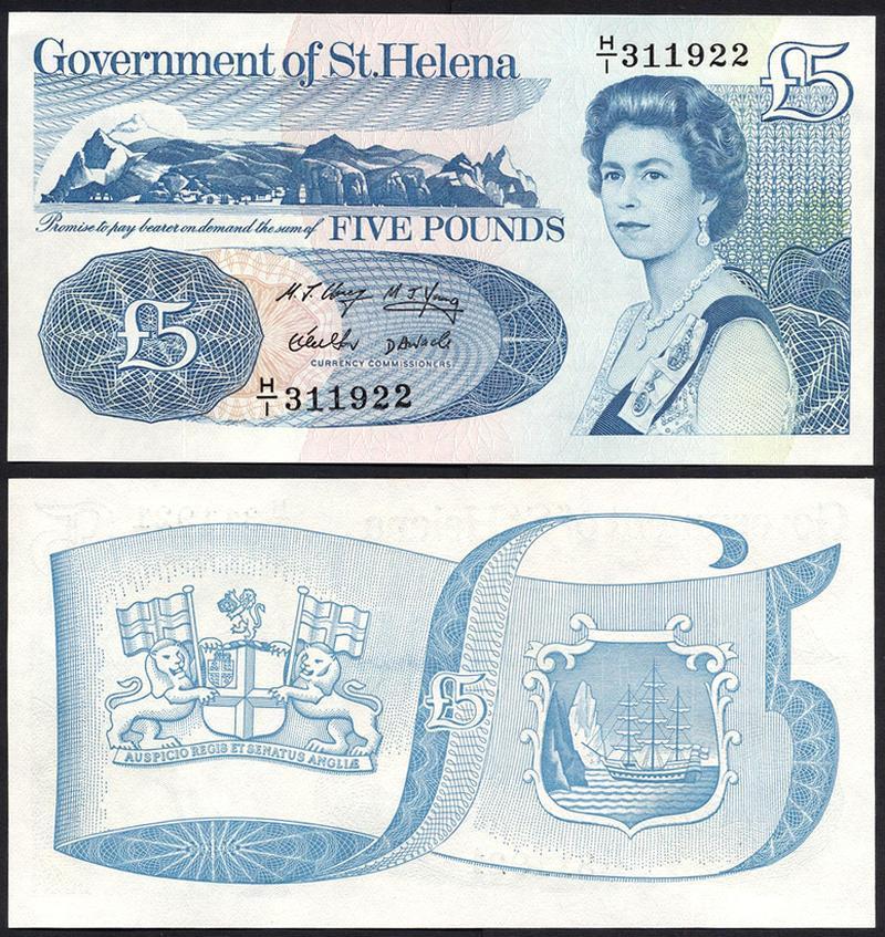 5 pounds Saint Helena 1998