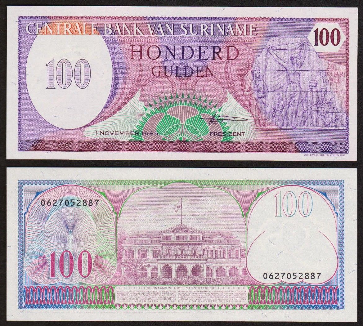 100 gulden Suriname 1985