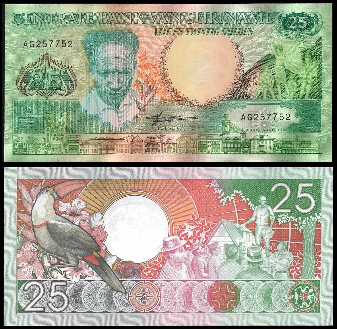 25 gulden Suriname 1988