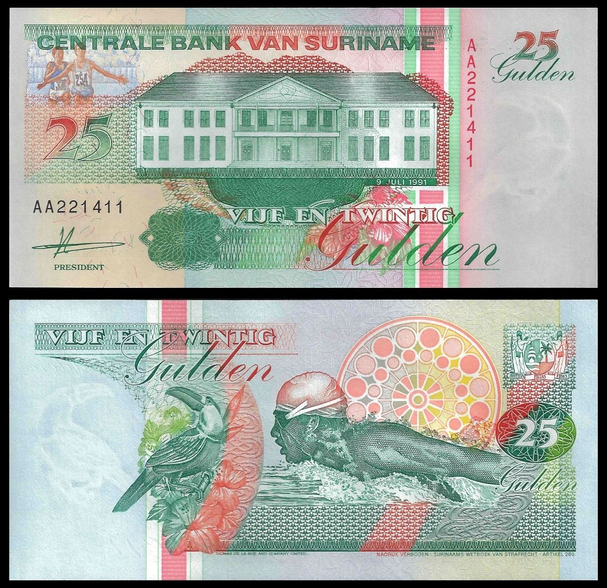 25 gulden Suriname 1991