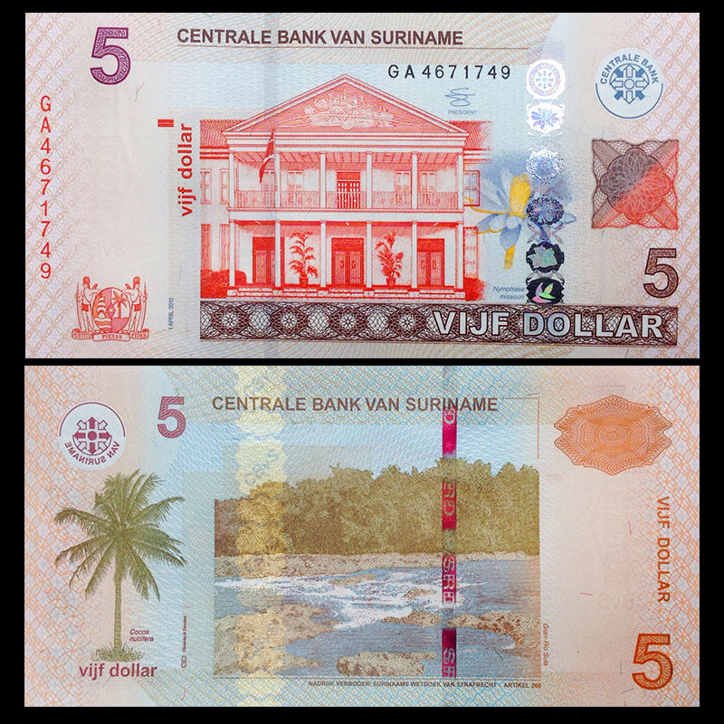 5 dollars Suriname 2012