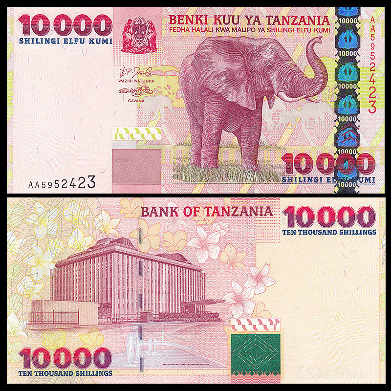 10000 shillings Tanzania 2003