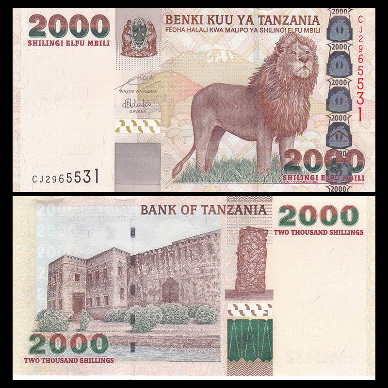 2000 shillings Tanzania 2009