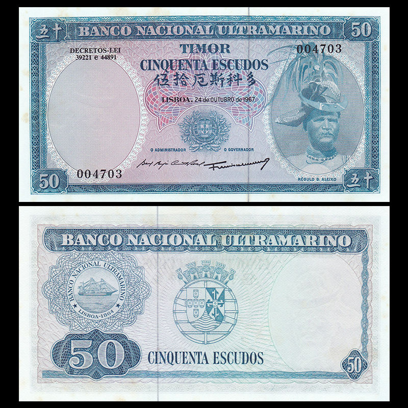 50 escudos Timor 1967