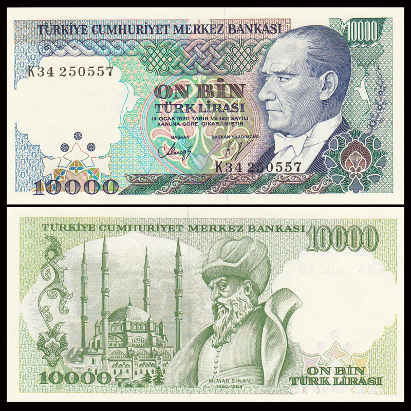 10000 lira Turkey 1989