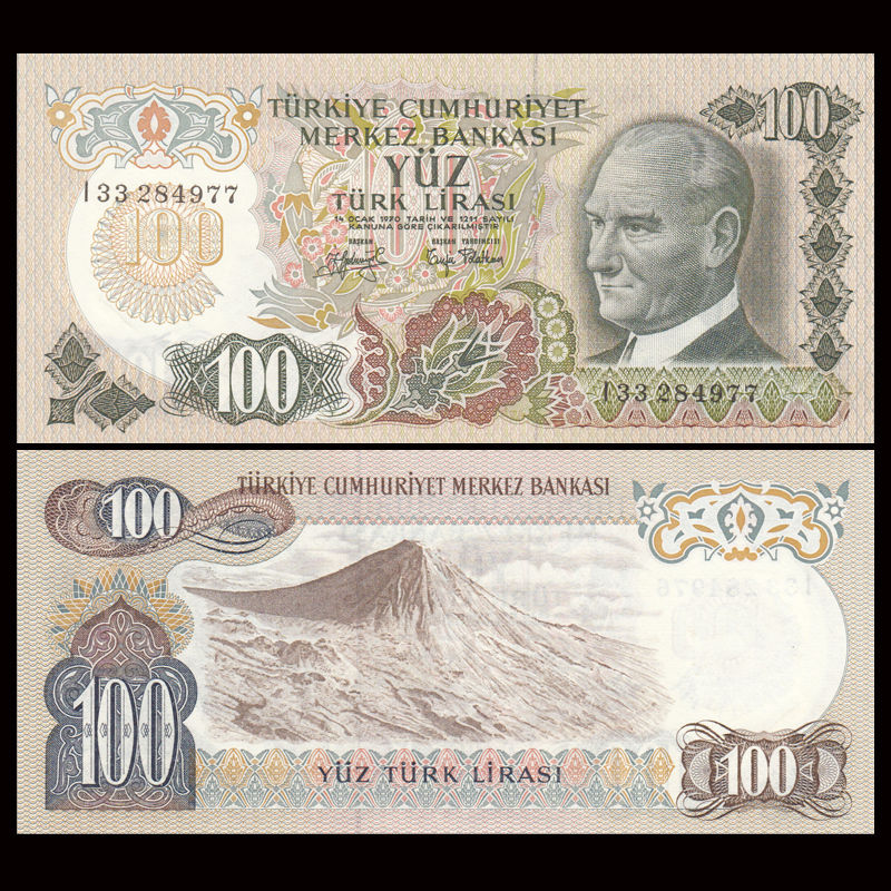 100 lira Turkey 1972