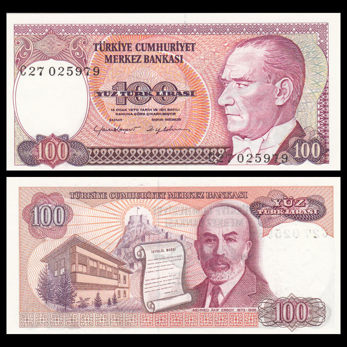 100 lira Turkey 1984