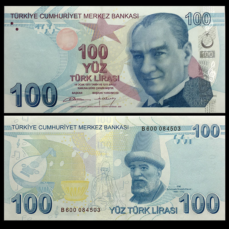 100 lira Turkey 2009