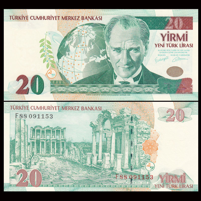 20 lira Turkey 2005