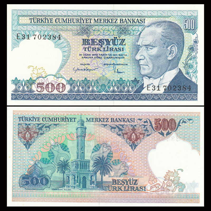 500 lira Turkey 1983