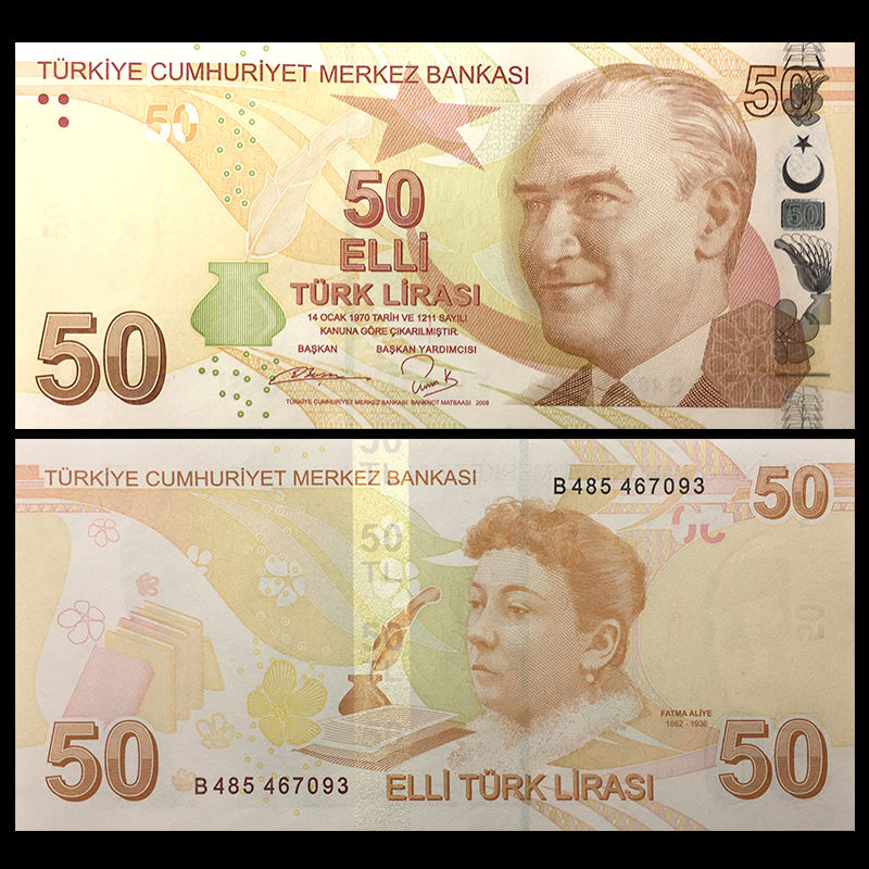 50 lira Turkey 2009